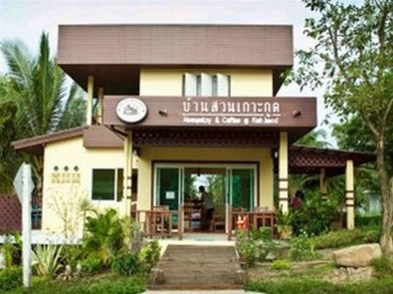 Baan Suan Homestay Koh Kood Ko Kut Ngoại thất bức ảnh